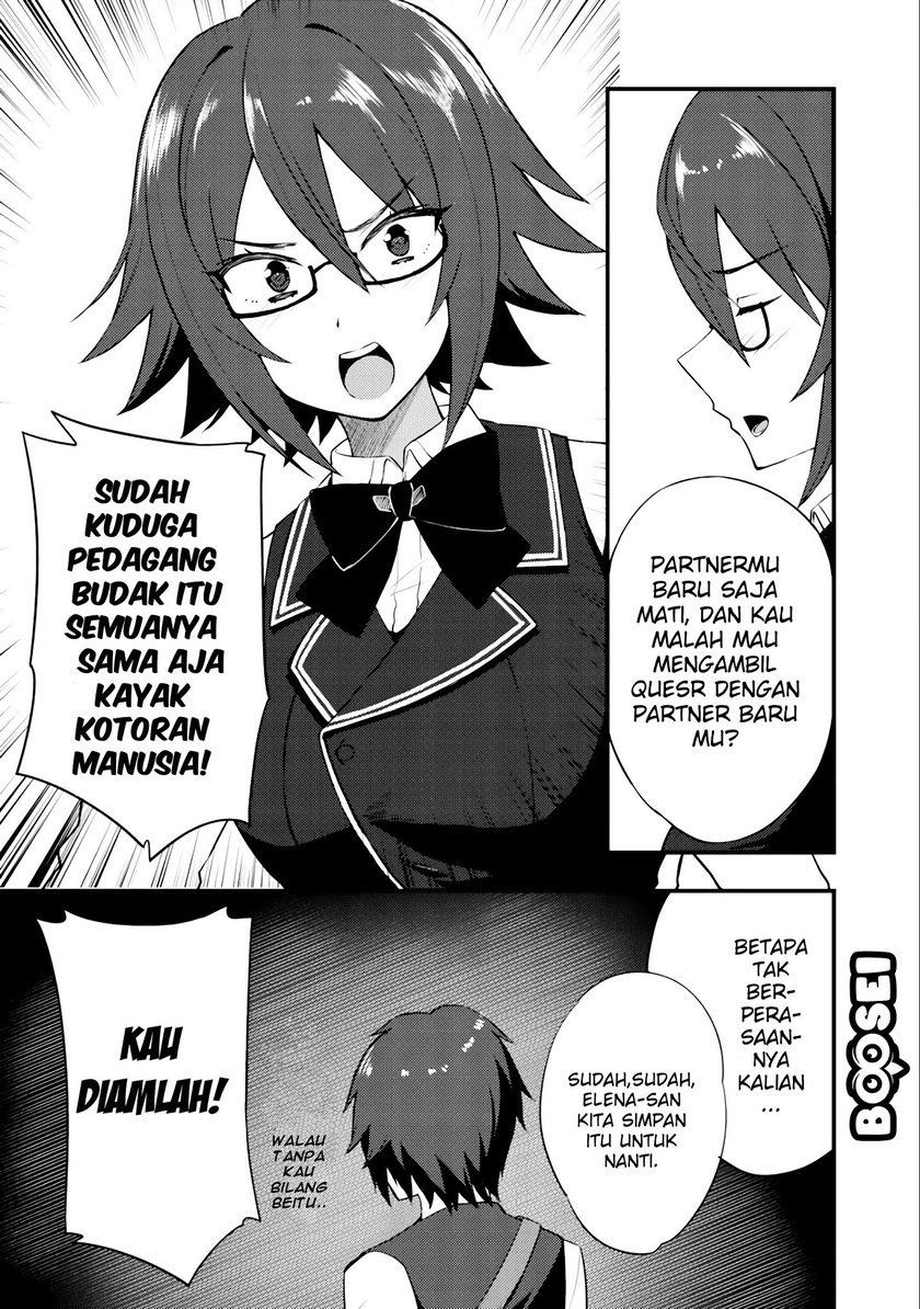 Dorei Shounin shika Sentakushi ga nai desu yo? ~Harem? Nani sore oishii no?~ Chapter 8 Gambar 12