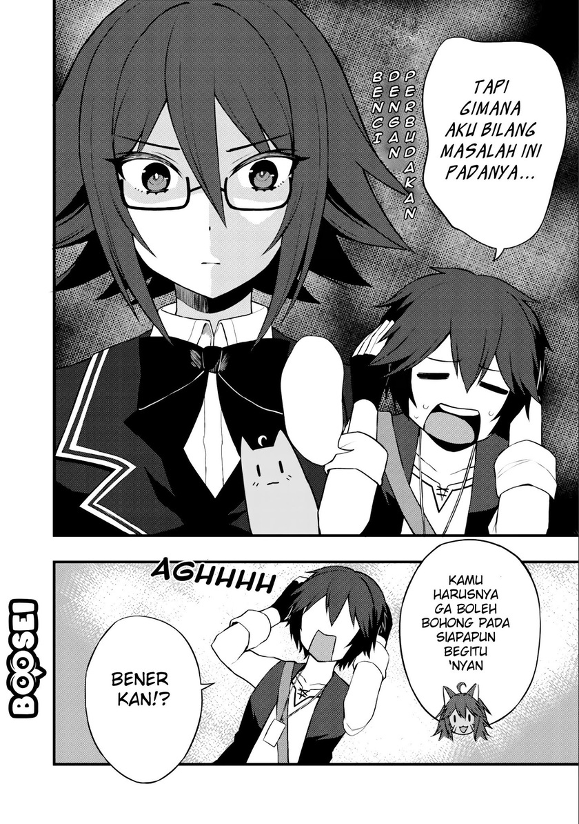 Dorei Shounin shika Sentakushi ga nai desu yo? ~Harem? Nani sore oishii no?~ Chapter 8 Gambar 3