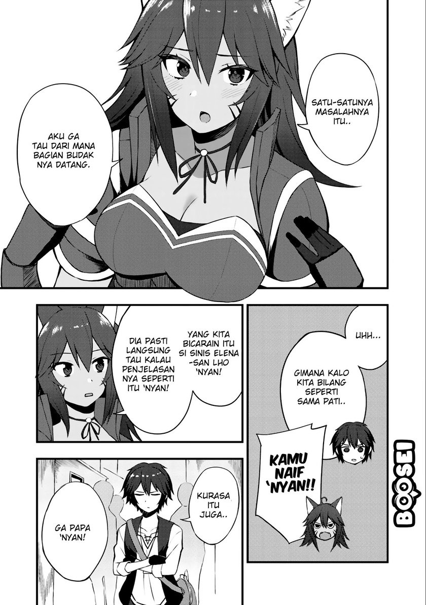 Dorei Shounin shika Sentakushi ga nai desu yo? ~Harem? Nani sore oishii no?~ Chapter 8 Gambar 6