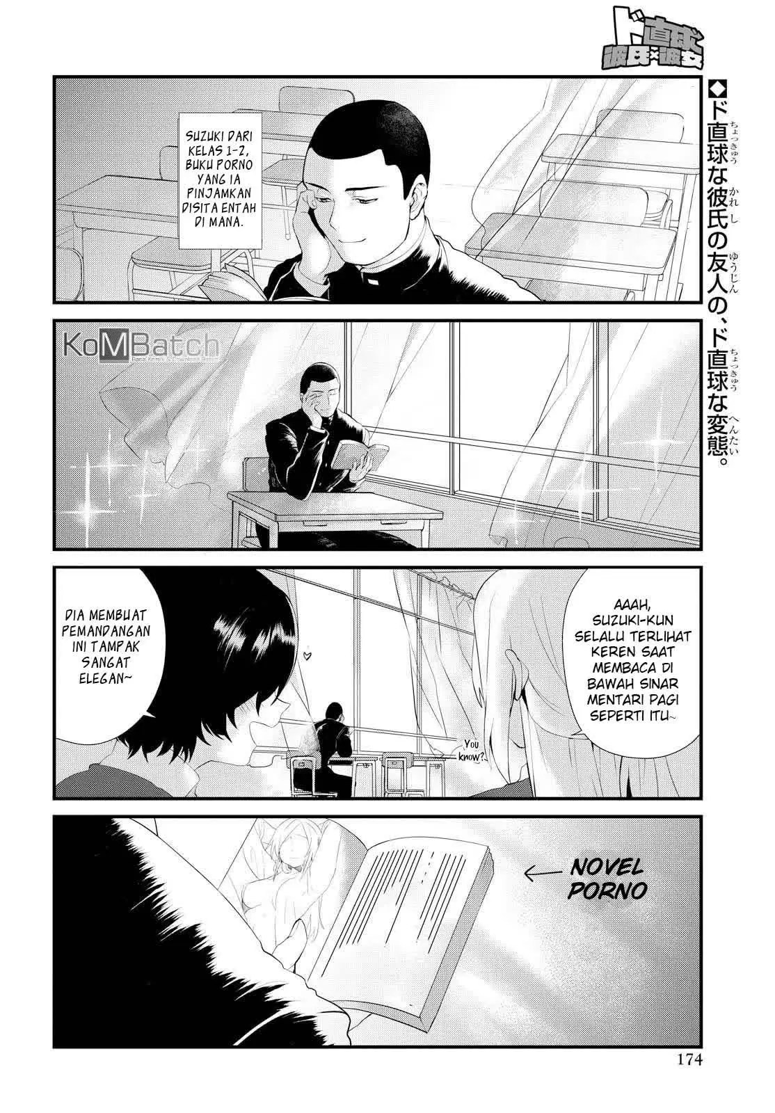 Do Chokkyuu Kareshi x Kanojo Chapter 2 Gambar 4