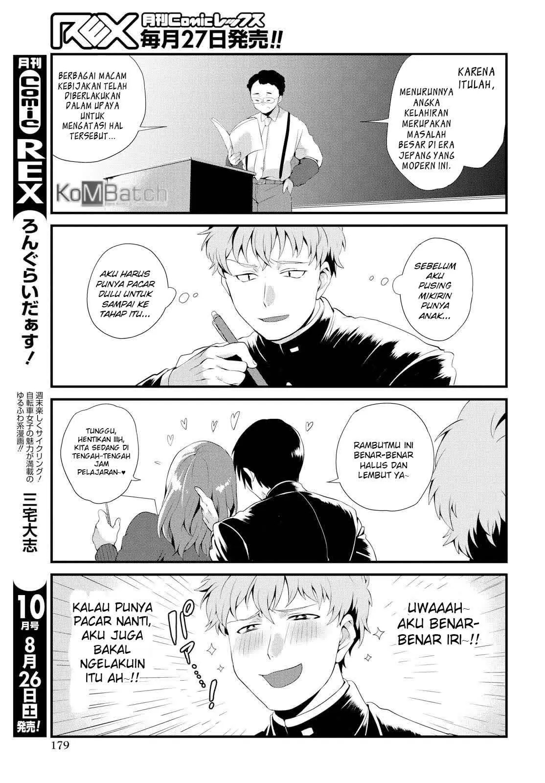 Do Chokkyuu Kareshi x Kanojo Chapter 2 Gambar 9