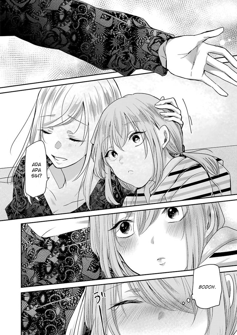 Ani no Yome to Kurashite Imasu Chapter 84 Gambar 10