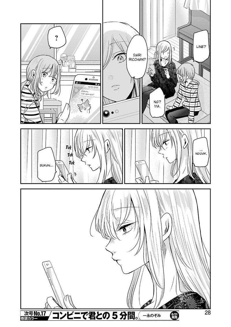 Ani no Yome to Kurashite Imasu Chapter 84 Gambar 12