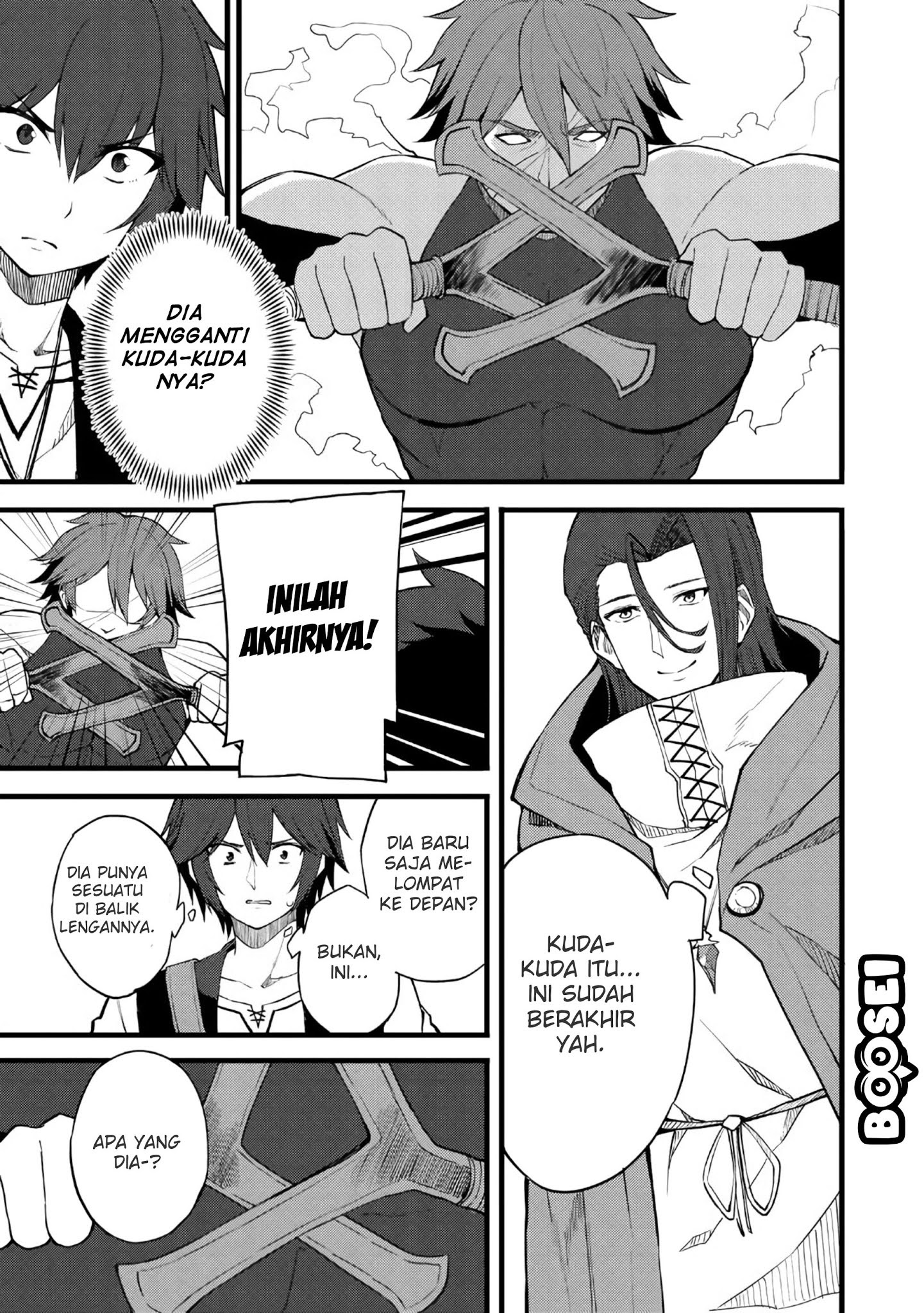 Dorei Shounin shika Sentakushi ga nai desu yo? ~Harem? Nani sore oishii no?~ Chapter 12 Gambar 22