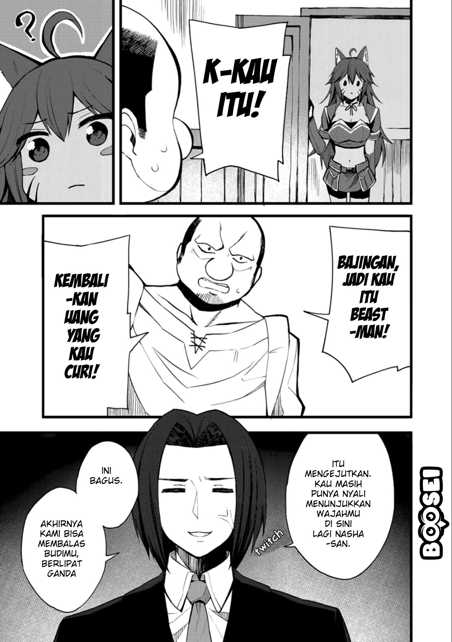 Dorei Shounin shika Sentakushi ga nai desu yo? ~Harem? Nani sore oishii no?~ Chapter 11 Gambar 19