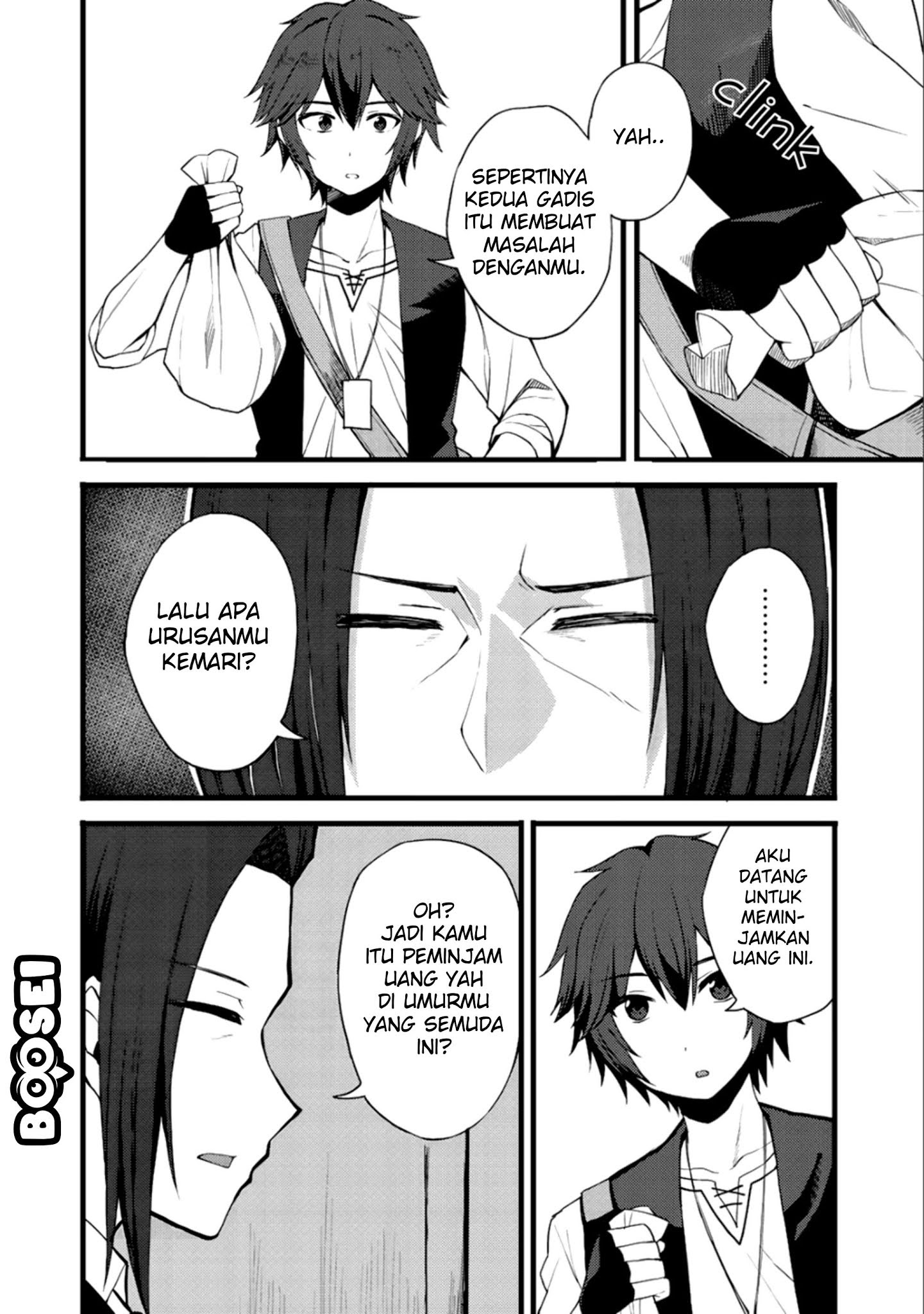 Dorei Shounin shika Sentakushi ga nai desu yo? ~Harem? Nani sore oishii no?~ Chapter 11 Gambar 3