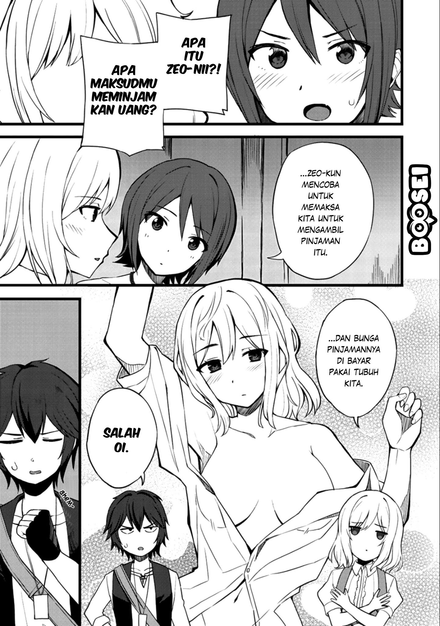 Dorei Shounin shika Sentakushi ga nai desu yo? ~Harem? Nani sore oishii no?~ Chapter 11 Gambar 4