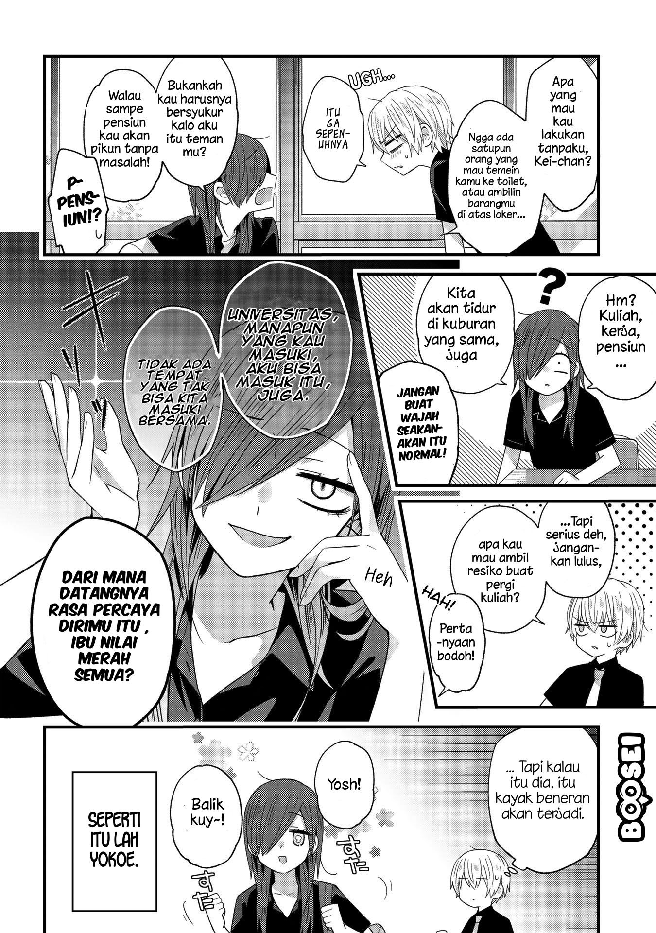 School Zone (Ningiyau) Chapter 22 Gambar 5