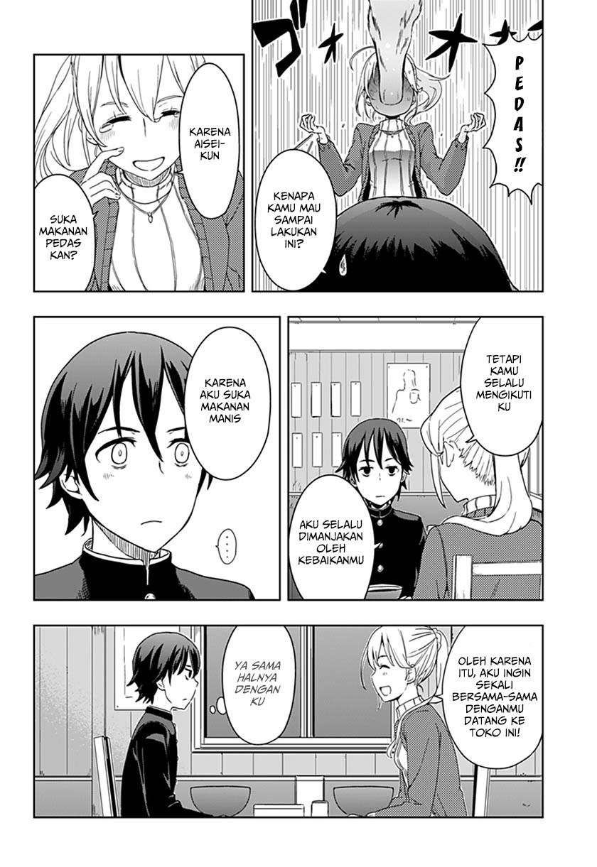 ILYA Chapter 1 - end Gambar 15