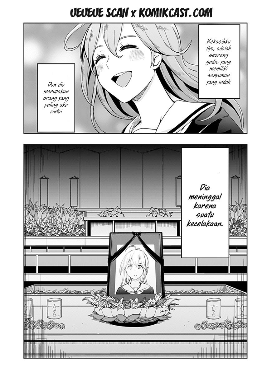 Baca Manga ILYA Chapter 1 - end Gambar 2