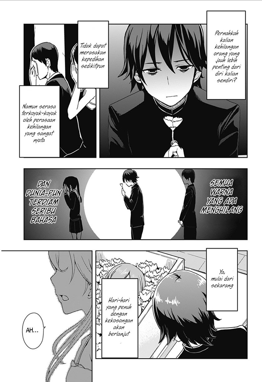 ILYA Chapter 1 - end Gambar 4