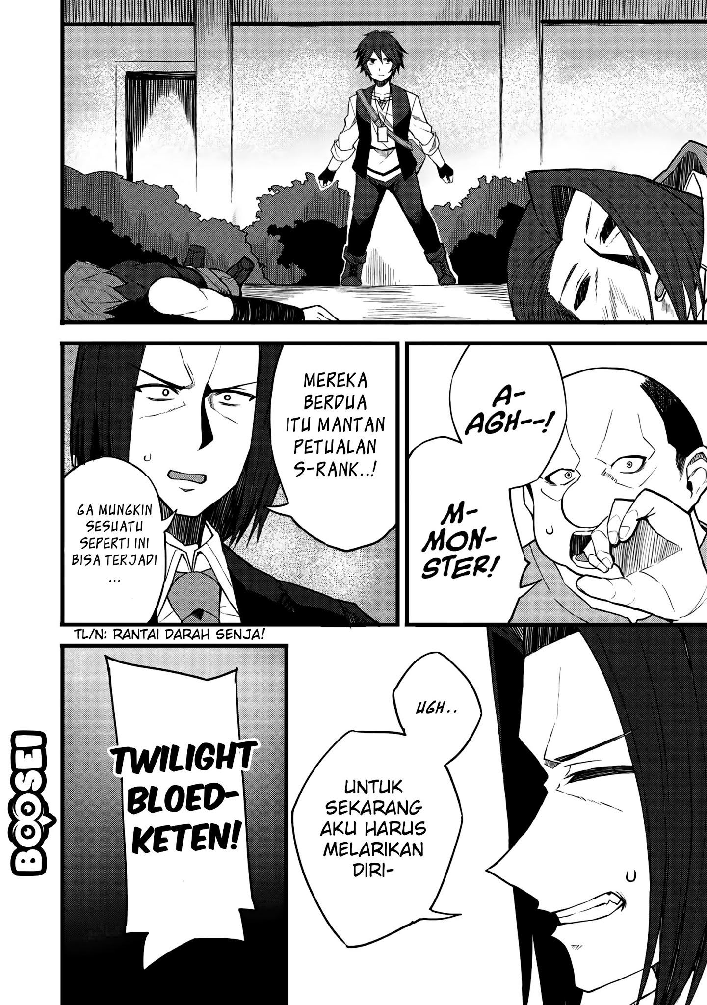 Dorei Shounin shika Sentakushi ga nai desu yo? ~Harem? Nani sore oishii no?~ Chapter 13 Gambar 11