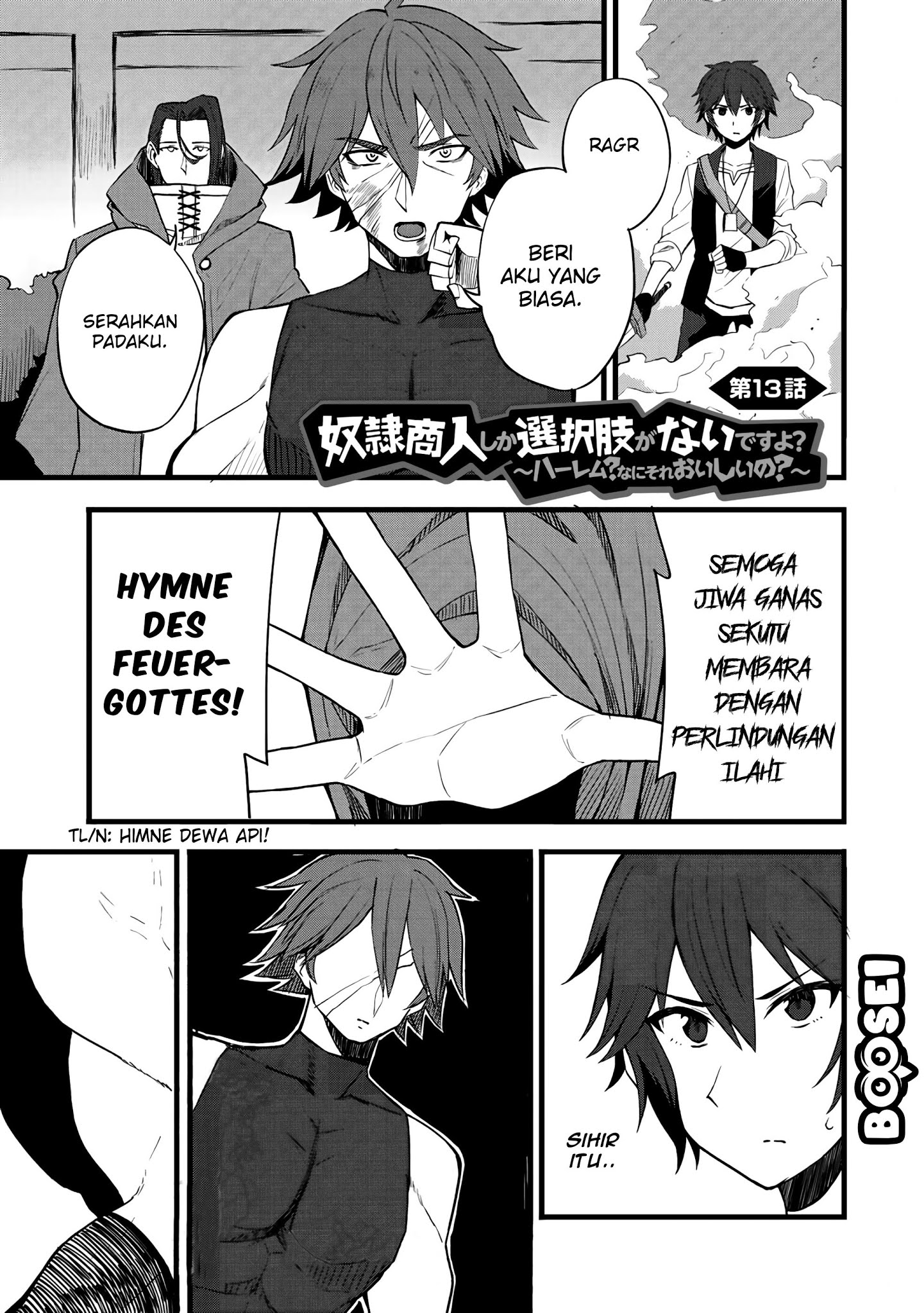 Baca Manga Dorei Shounin shika Sentakushi ga nai desu yo? ~Harem? Nani sore oishii no?~ Chapter 13 Gambar 2