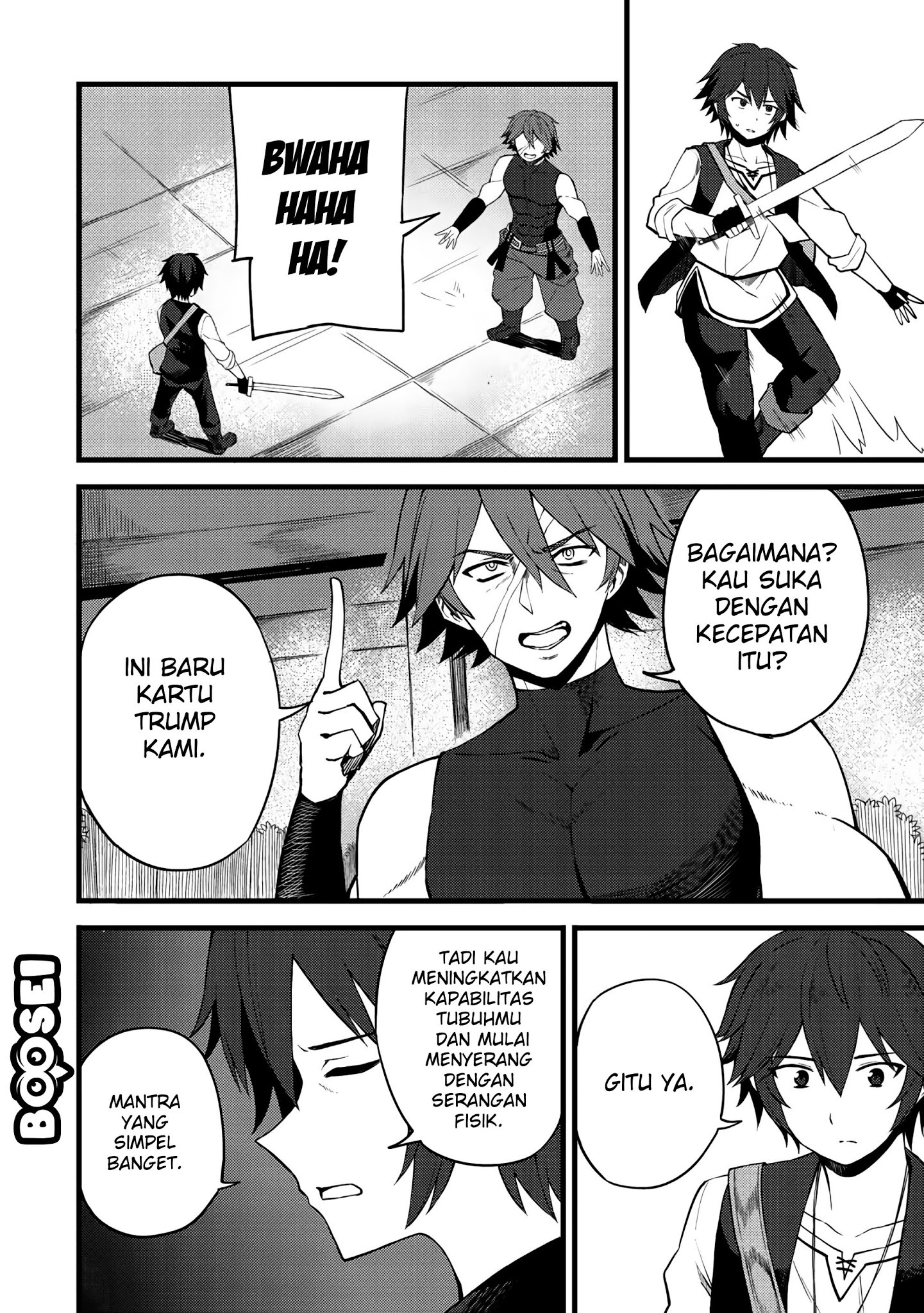 Dorei Shounin shika Sentakushi ga nai desu yo? ~Harem? Nani sore oishii no?~ Chapter 13 Gambar 5