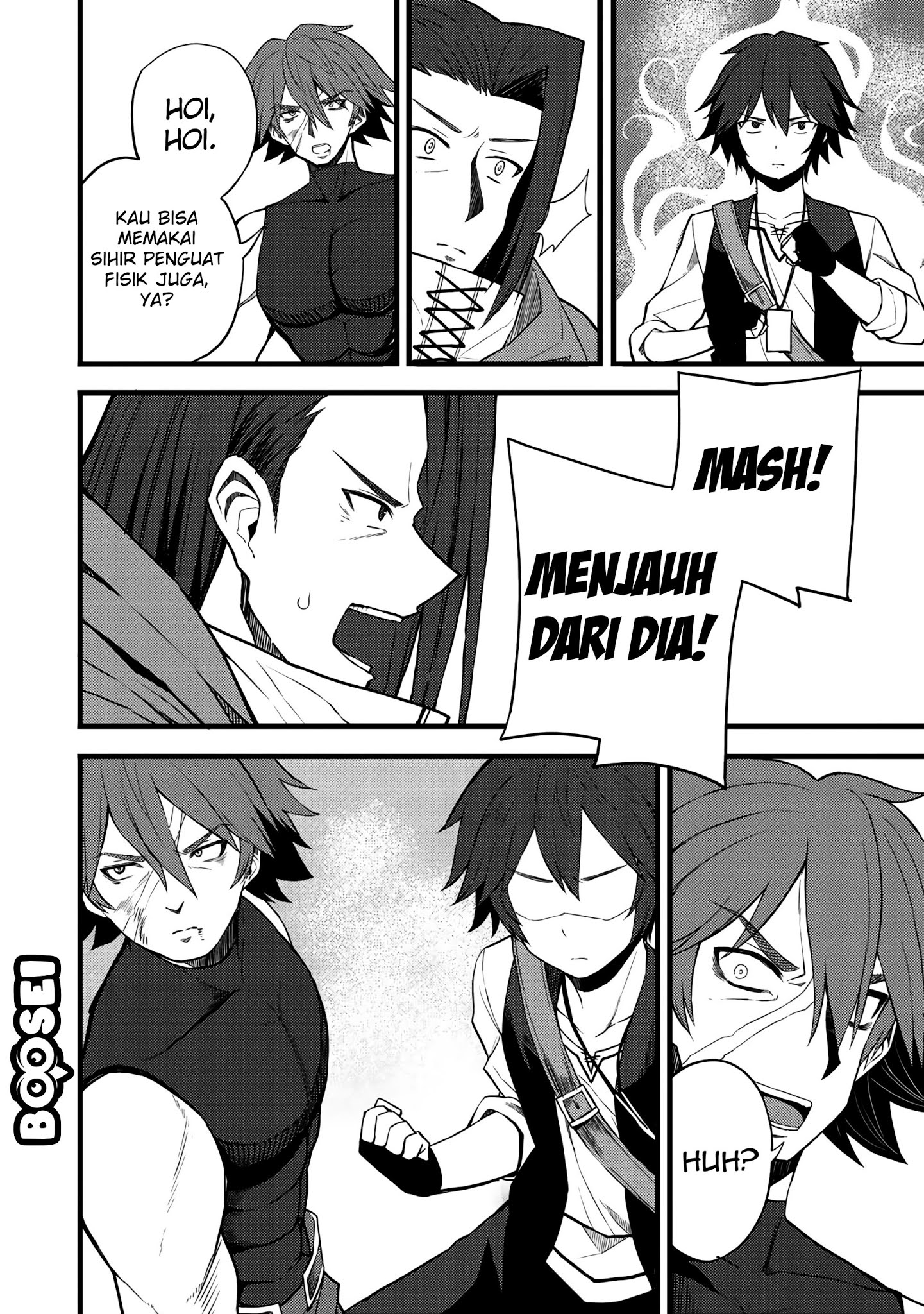 Dorei Shounin shika Sentakushi ga nai desu yo? ~Harem? Nani sore oishii no?~ Chapter 13 Gambar 7