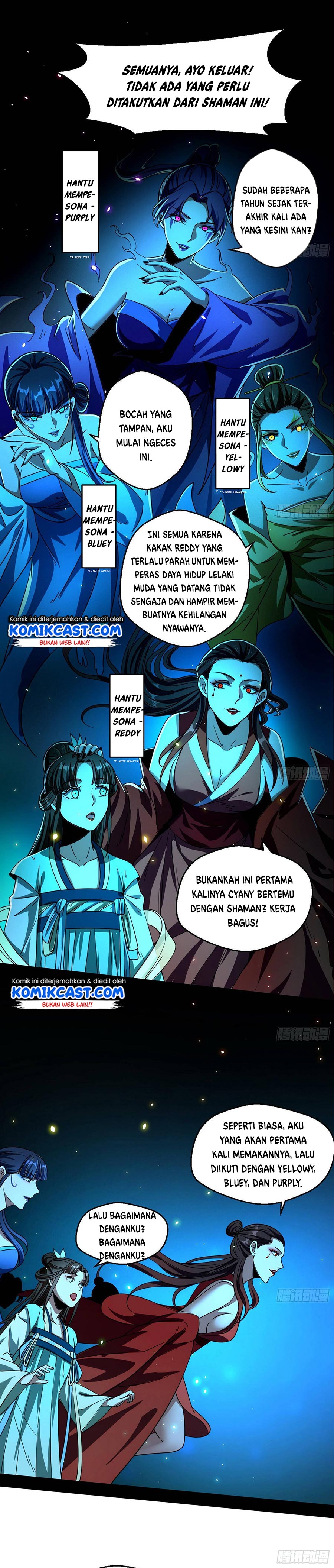 I’m An Evil God Chapter 66 Gambar 18