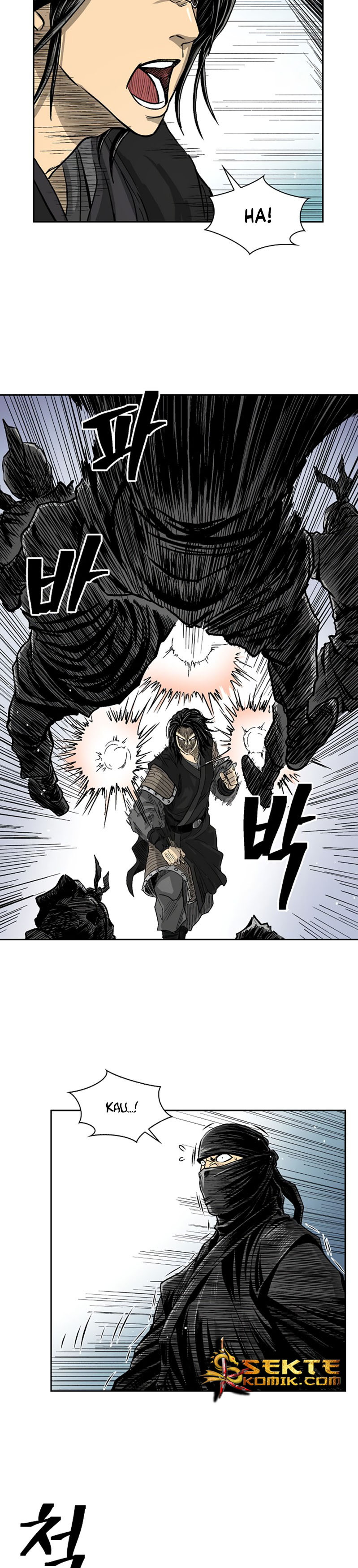 Record of the War God Chapter 40 Gambar 11