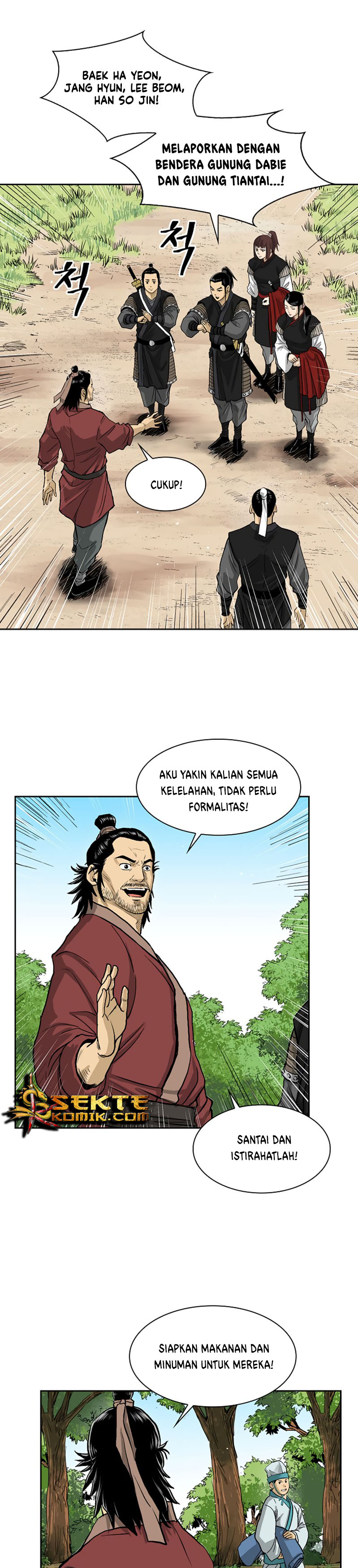 Record of the War God Chapter 40 Gambar 17