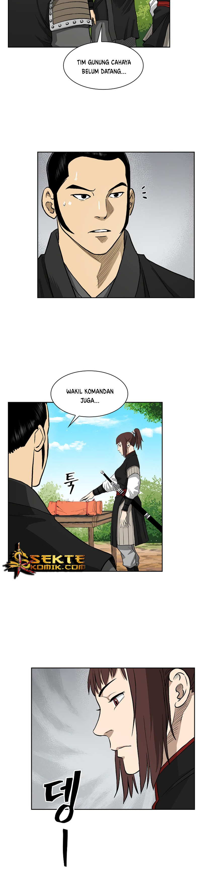 Record of the War God Chapter 40 Gambar 19