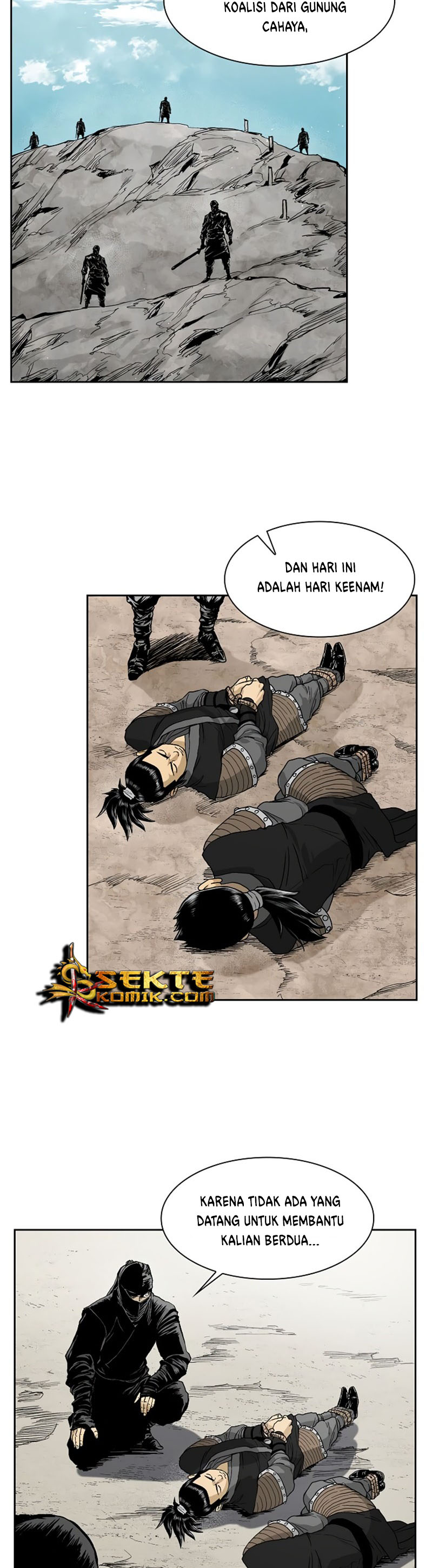 Record of the War God Chapter 40 Gambar 3
