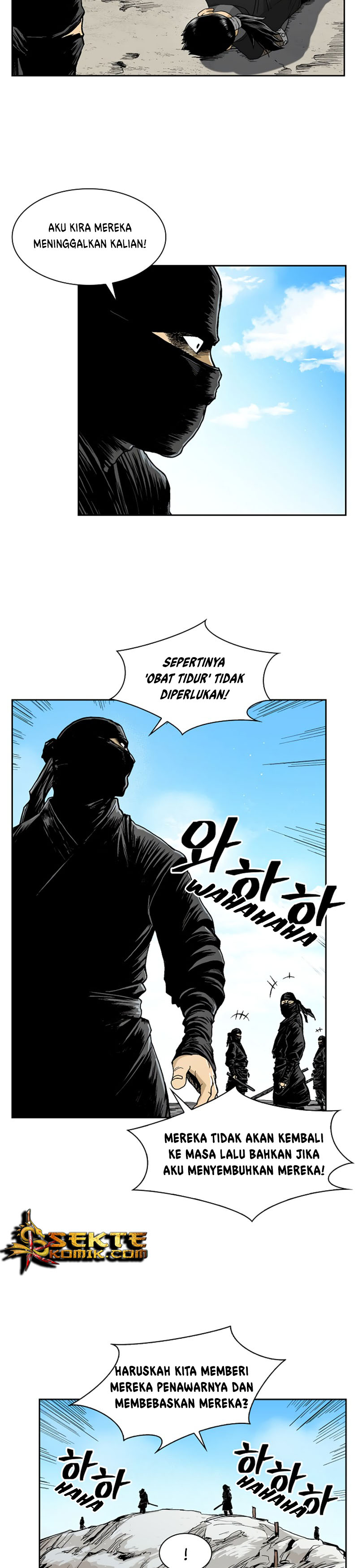 Record of the War God Chapter 40 Gambar 4