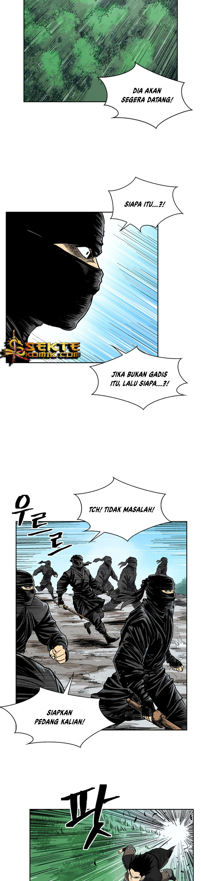 Record of the War God Chapter 40 Gambar 6