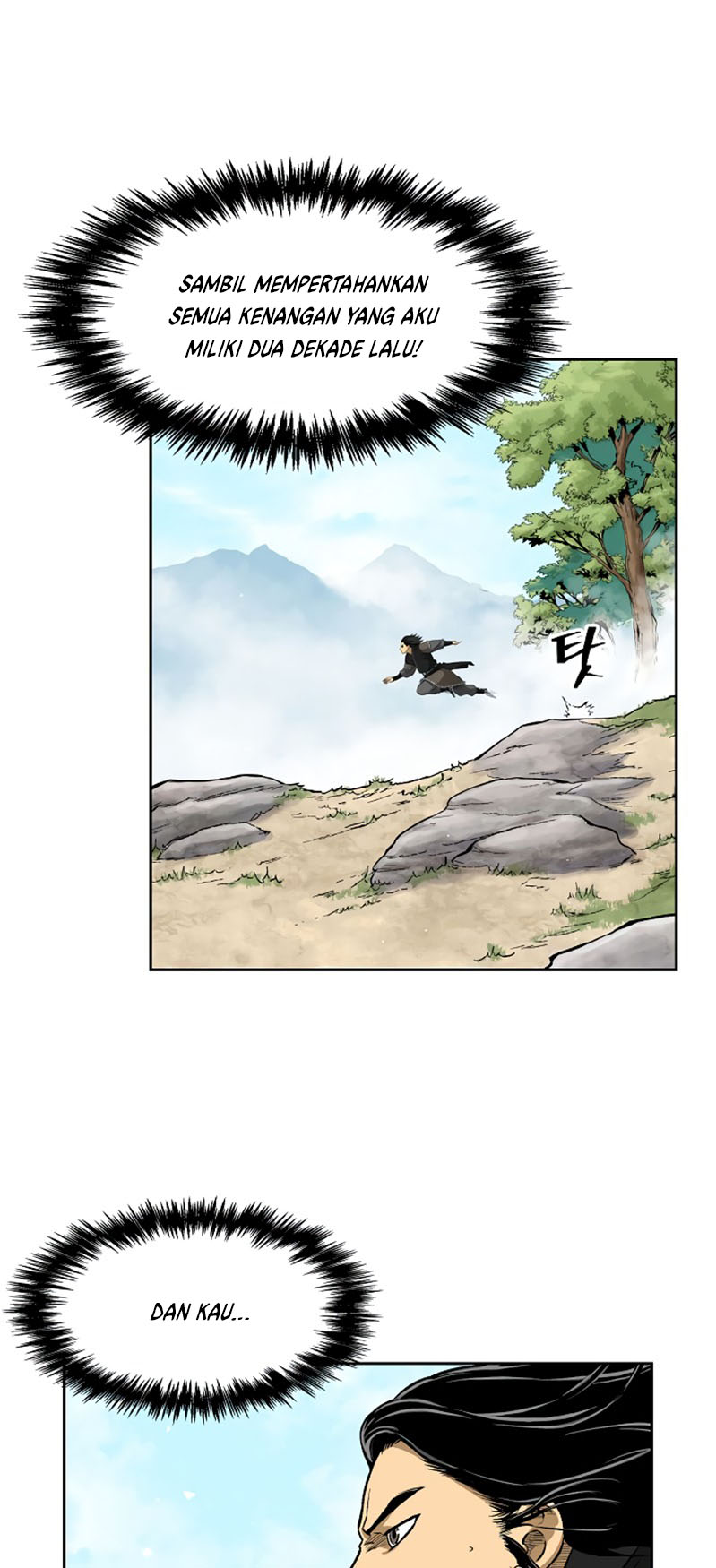 Record of the War God Chapter 39 Gambar 12