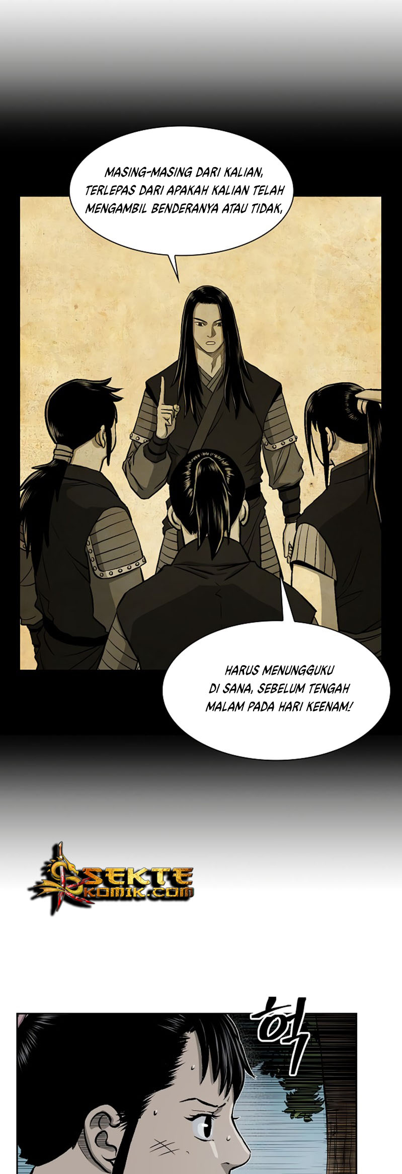 Record of the War God Chapter 39 Gambar 25