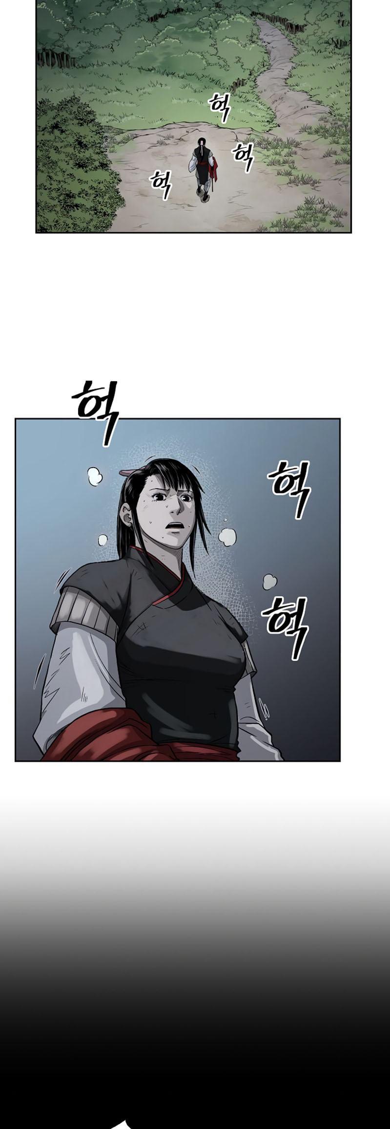 Record of the War God Chapter 39 Gambar 27