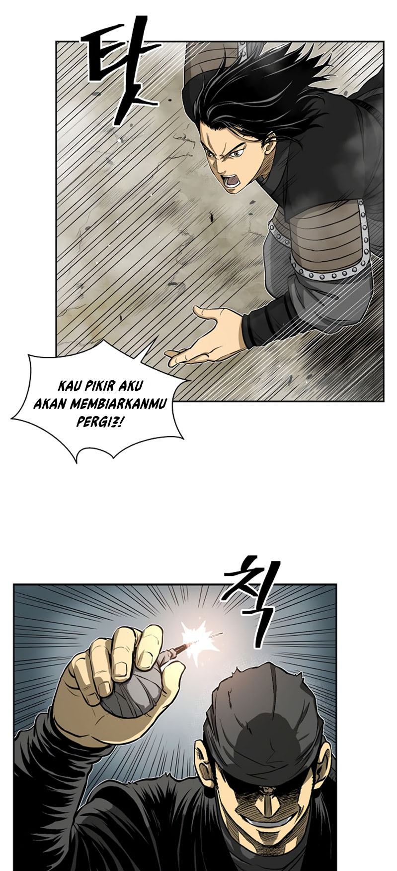 Record of the War God Chapter 39 Gambar 5