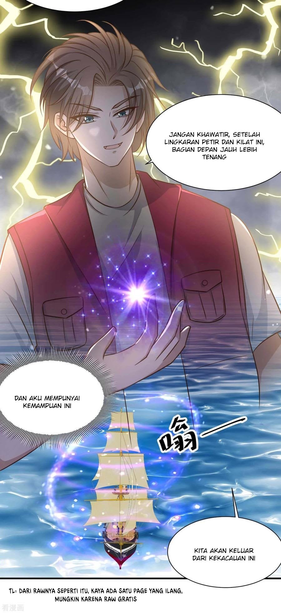 God Fisherman Chapter 79 Gambar 16