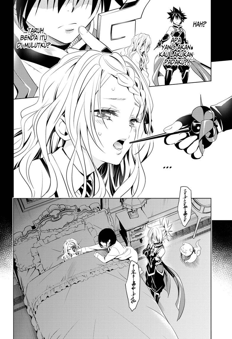 Ayakashi Triangle Chapter 11 Gambar 15