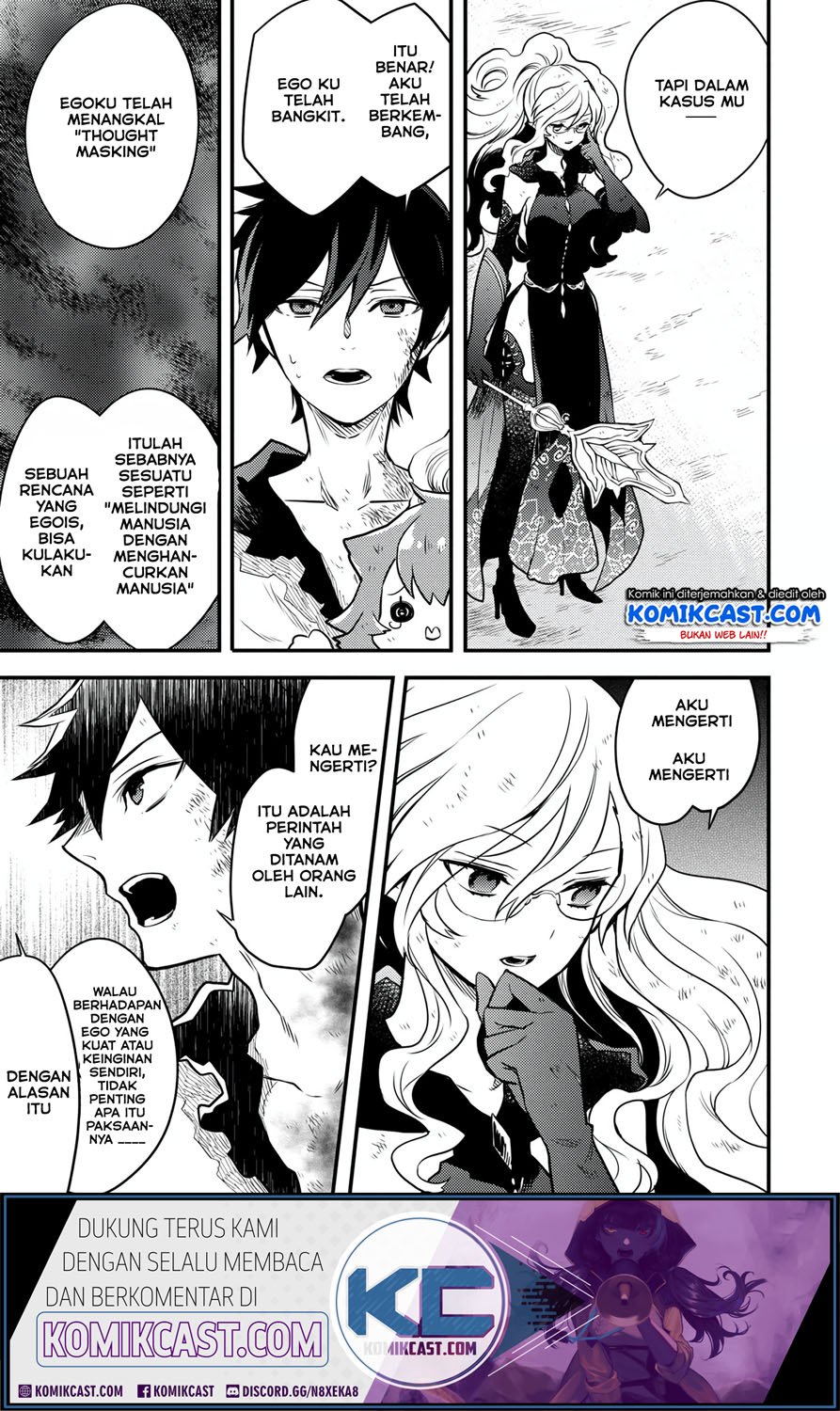 Yuusha, Yamemasu Chapter 15.2 Gambar 10