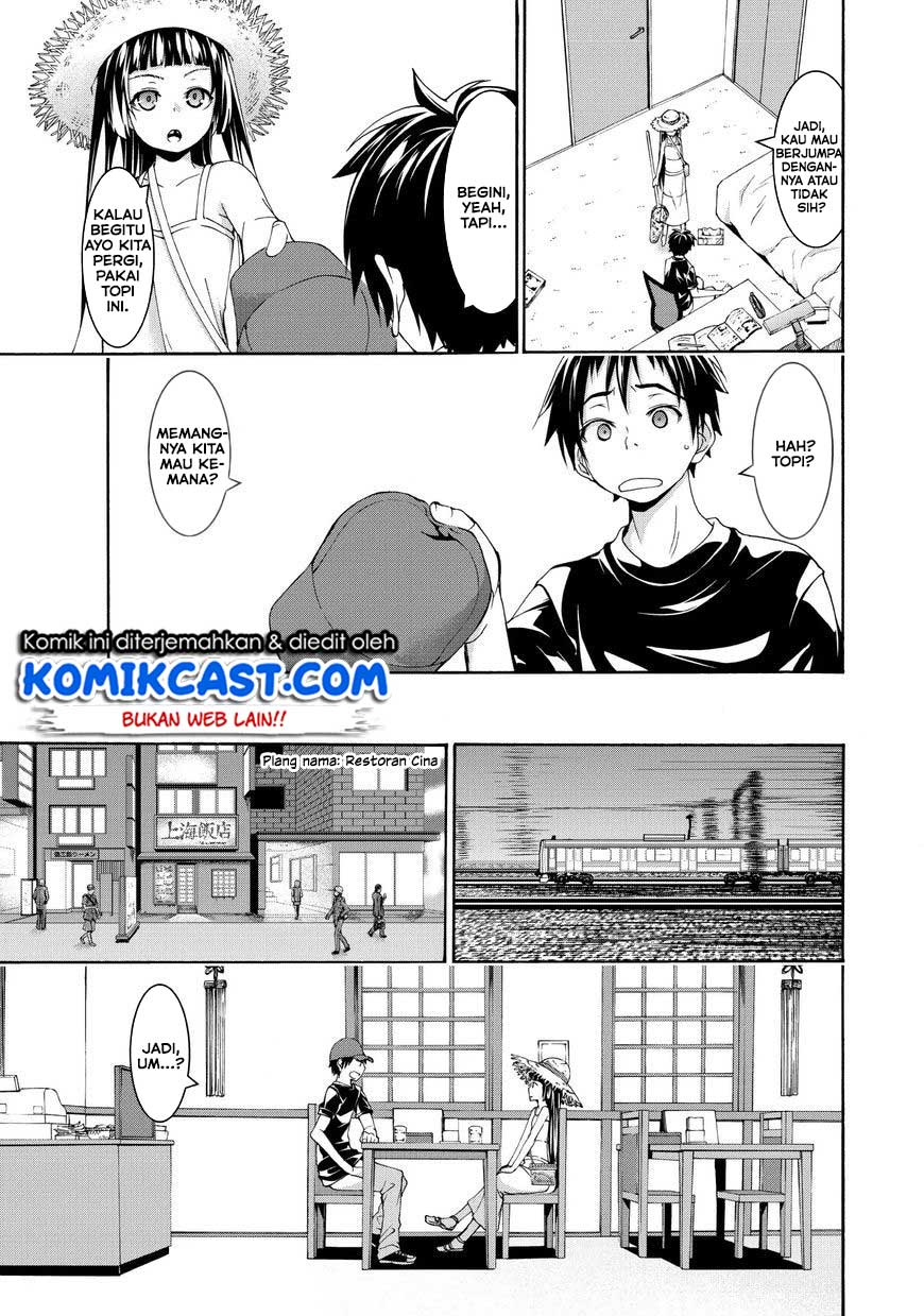 100-man no Inochi no Ue ni Ore wa Tatteiru Chapter 12 Gambar 8