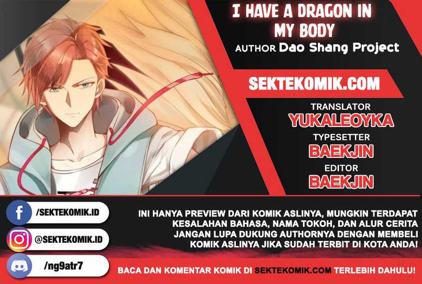 Baca Komik I Have a Dragon on My Body Chapter 237 Gambar 1