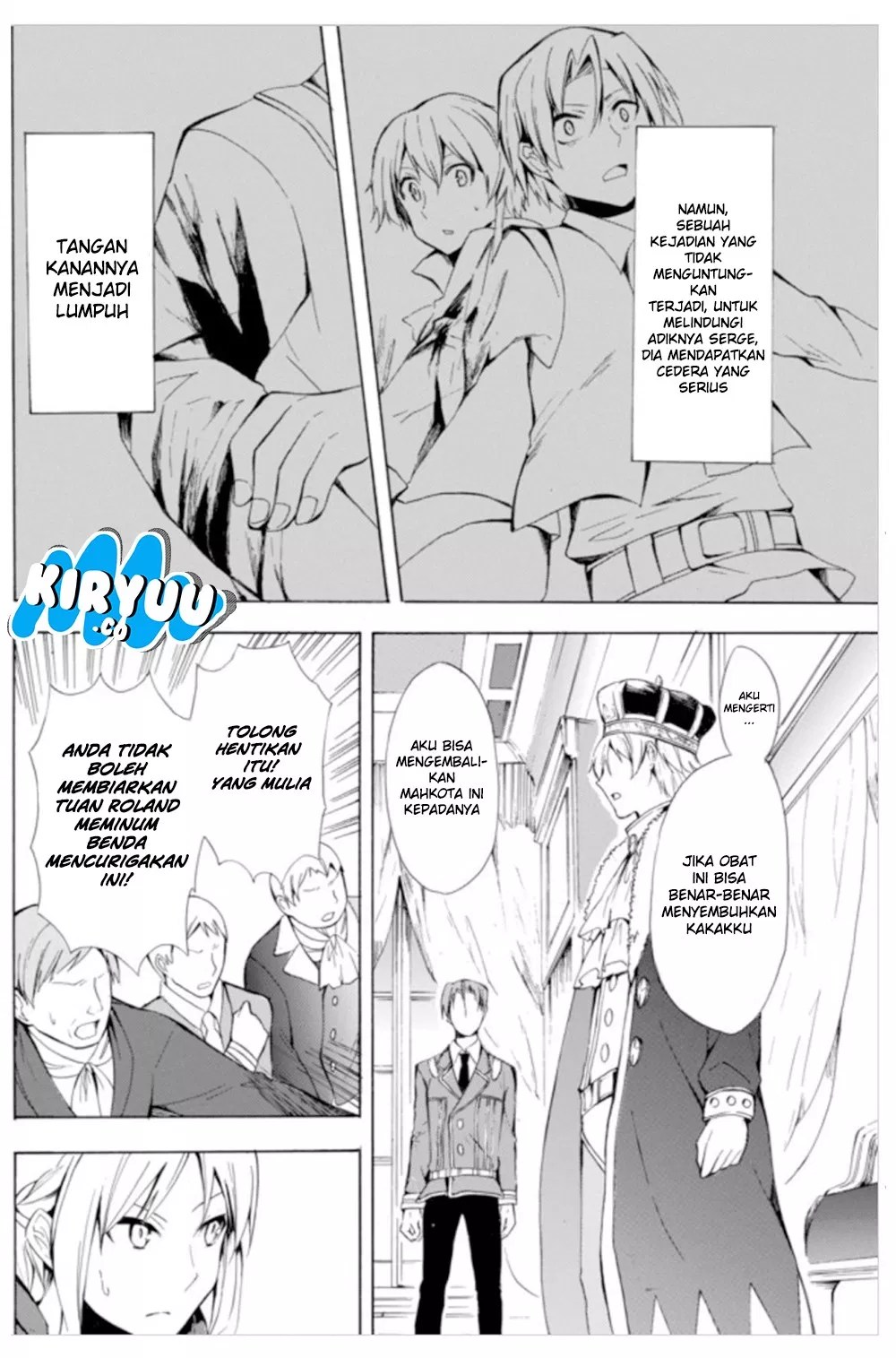 Potion-danomi de Ikinobimasu! Chapter 6.1 Gambar 7