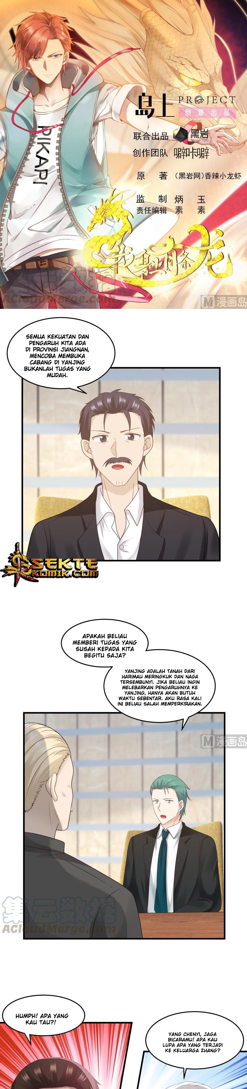 Baca Manhua I Have a Dragon on My Body Chapter 238 Gambar 2