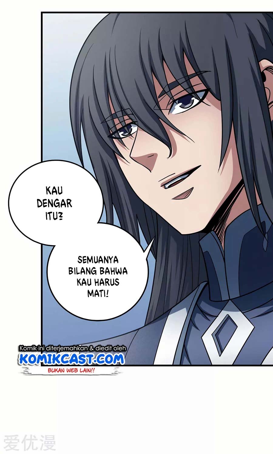 God of Martial Arts Chapter 114.2 Gambar 6