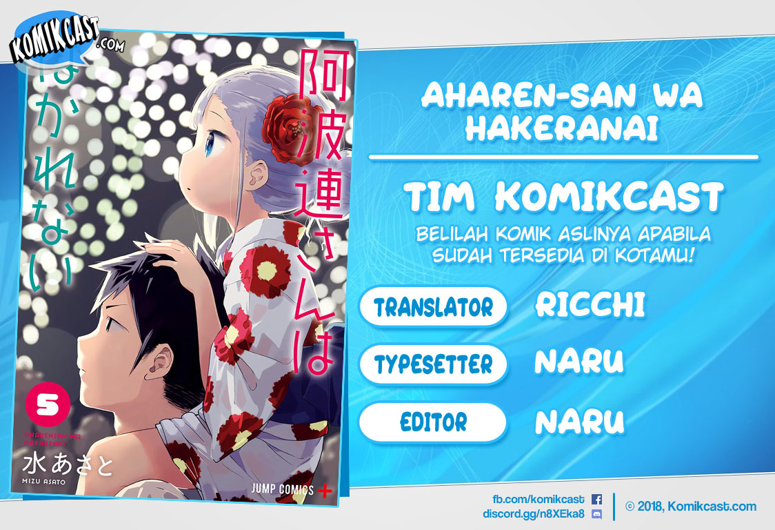 Baca Komik Aharen-san wa Hakarenai Chapter 53 Gambar 1