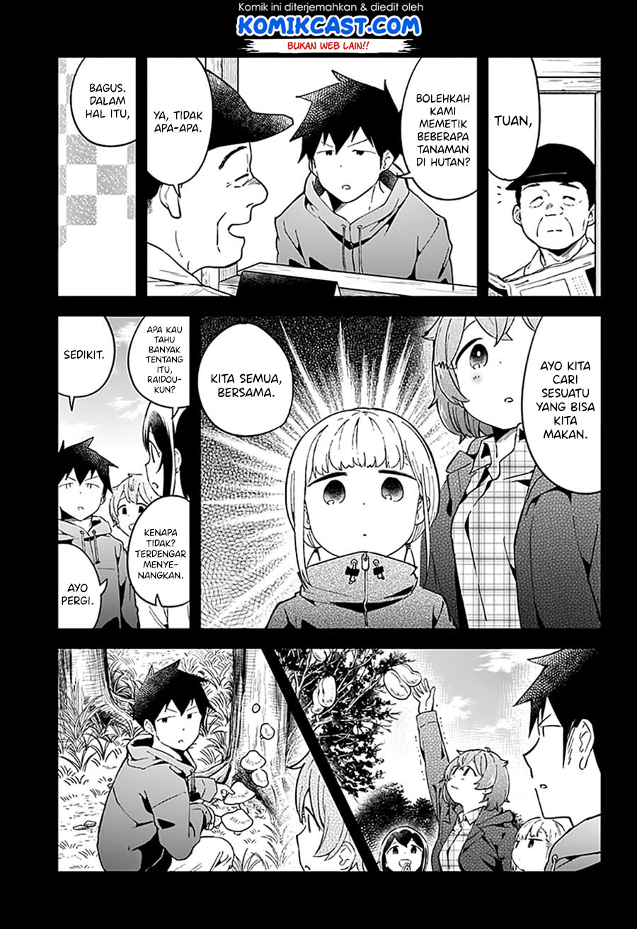 Aharen-san wa Hakarenai Chapter 53 Gambar 13