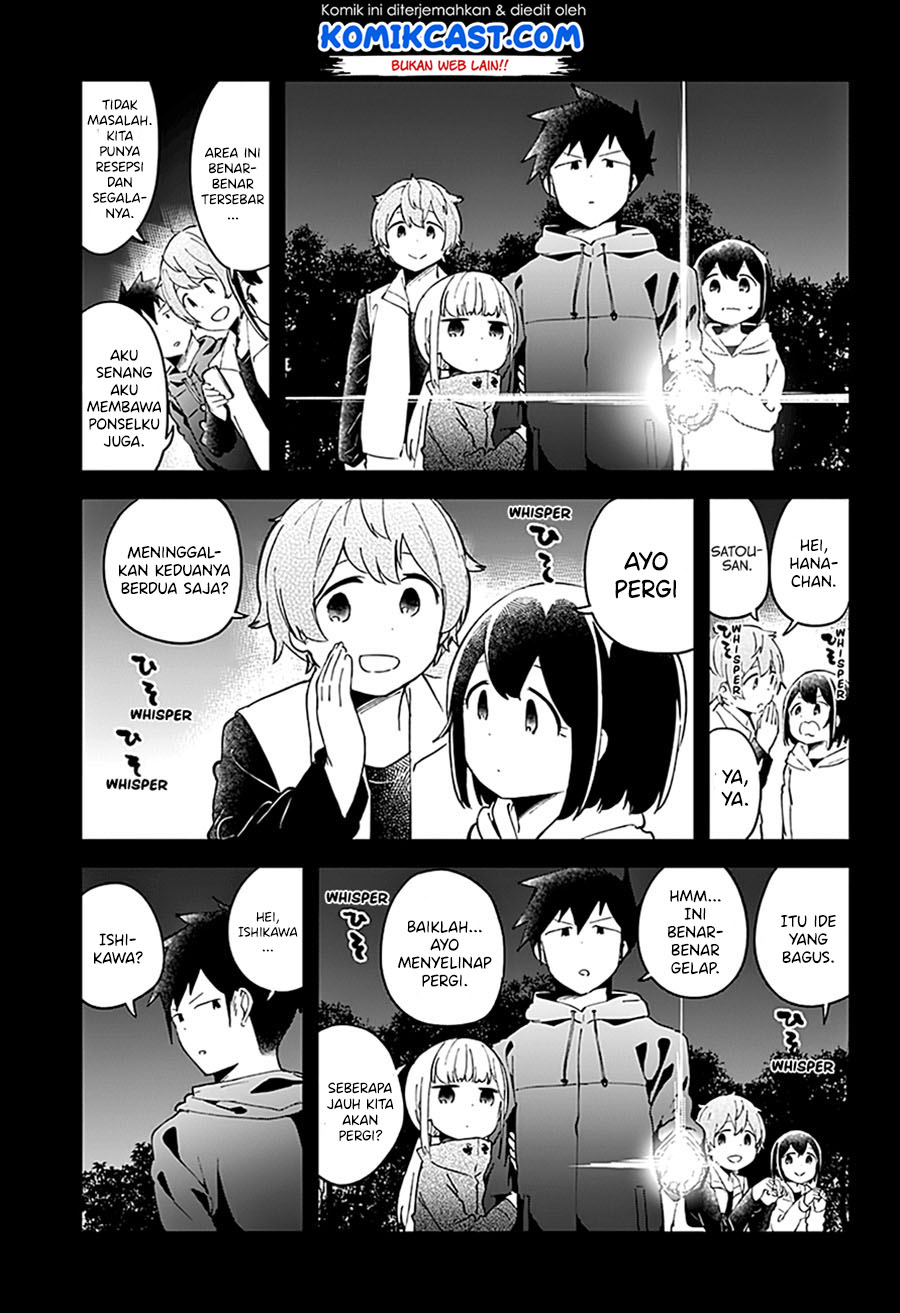 Aharen-san wa Hakarenai Chapter 53 Gambar 17