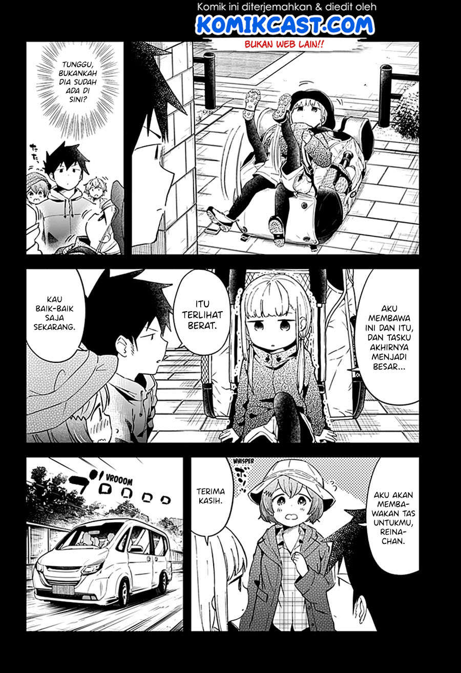 Aharen-san wa Hakarenai Chapter 53 Gambar 8