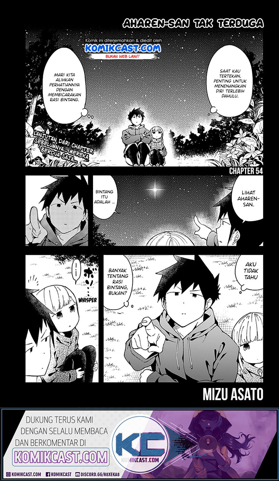 Baca Manga Aharen-san wa Hakarenai Chapter 54 Gambar 2