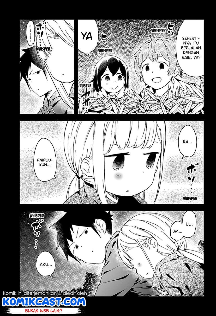 Aharen-san wa Hakarenai Chapter 54 Gambar 4