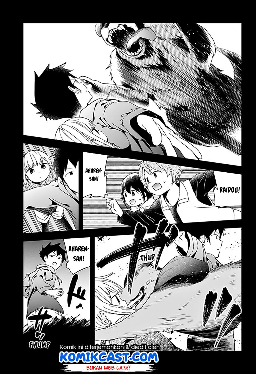 Aharen-san wa Hakarenai Chapter 54 Gambar 6