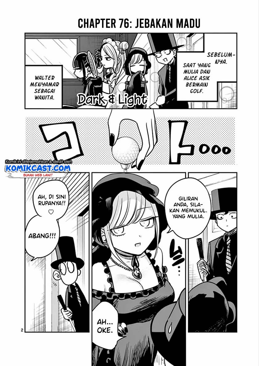 The Duke of Death and his Black Maid Chapter 76 Gambar 3