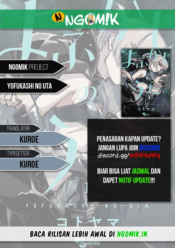 Baca Komik Yofukashi no Uta Chapter 1 Gambar 1