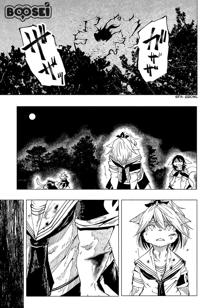 Kemono Giga Chapter 8 Gambar 9