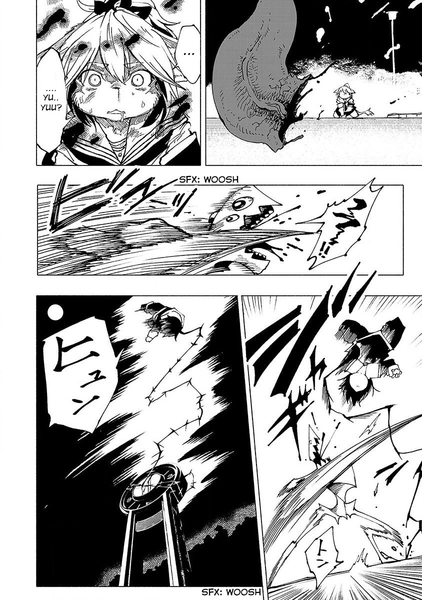 Kemono Giga Chapter 7 Gambar 10