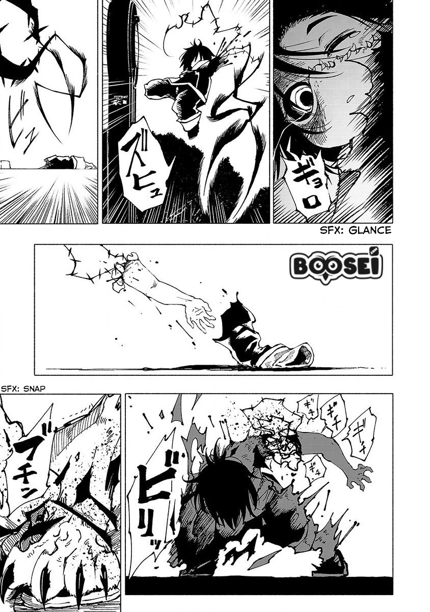 Kemono Giga Chapter 7 Gambar 11